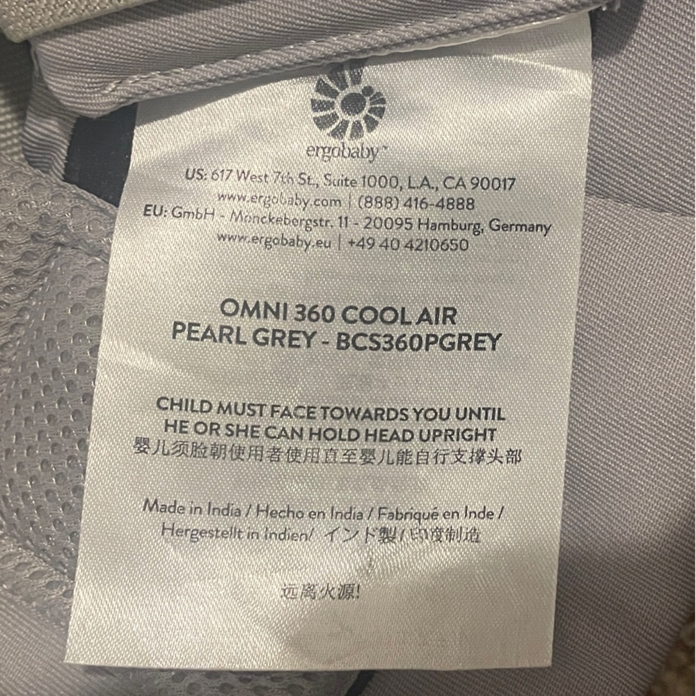 Omni 360 Carrier Pearl Grey - Picture 5 of 7